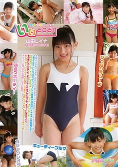 [DVDRIP] 山田レイナ 美少女学园Vol.7 [IMOG-75] 2009.04.25