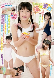 [DVDRIP] 後藤聖良 たっぷり [IMOM-138] 2010.04.25