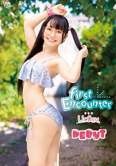 AGP-001 First Encounter りこす