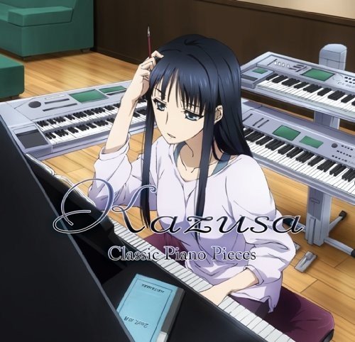 [Album] 佐久間あすか (Asuka Sakuma) – TVアニメ「WHITE ALBUM2」かずさクラシックピアノ集 [DSF DSD64 / WEB] [2013.12.25]