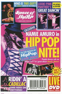 [TV-SHOW] 安室奈美恵 – Space of Hip-Pop -namie amuro tour 2005- (2006.03.15) (BDREMUX)