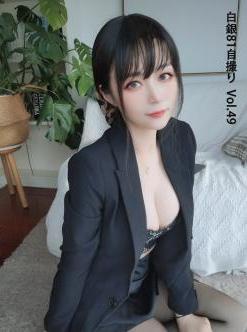 [Cosplay] Baiyin81 白银81 Halter top 2020.12.15