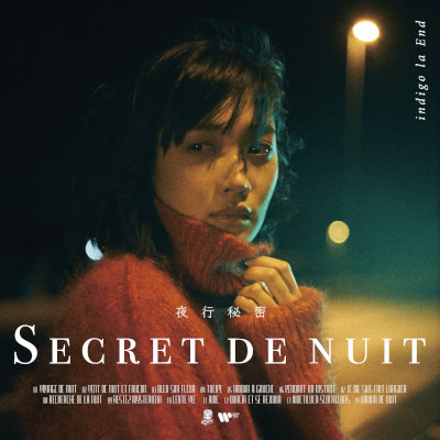 [Single] indigo la End – 左恋 [FLAC 24bit / WEB]