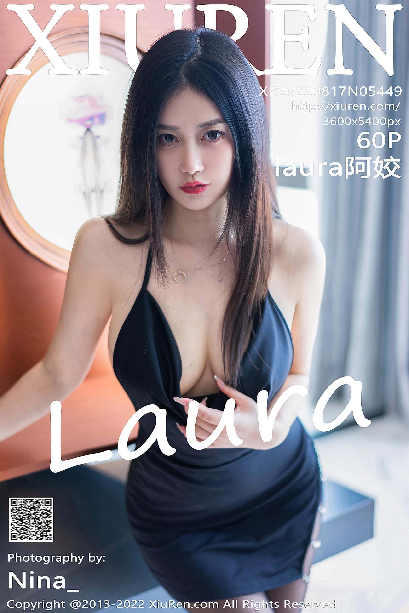 XiuRen 秀人 2022.08.17 No.5449 laura阿姣 [62P]