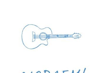 [Single] Emi Noda / 野田愛実 – THE COVERS EP vol.3 (2022.11.30/MP3/RAR)