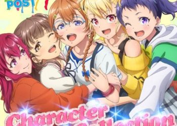 [Album] VA – シャインポスト Character Song Collection [FLAC / 24bit Lossless / WEB] [2022.10.16]