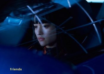 [Single] iri – friends [FLAC / WEB] [2022.10.26]