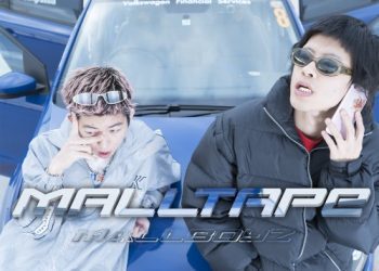 [Single] Mall Boyz – Mall Tape [FLAC / 24bit Lossless / WEB] [2018.12.26]