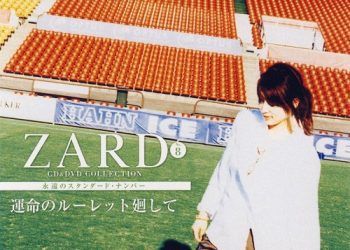 [Album] ZARD – CD&DVD COLLECTION Vol.08 運命のルーレット廻して [FLAC / CD] [2017.05.17]