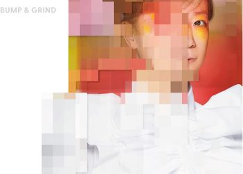 [Single] YUKI – Bump & Grind (2022.11.02/MP3/RAR)