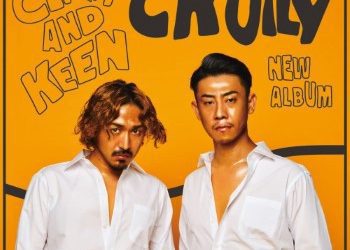 [Album] C&K – CK Oily  (2022.11.16/MP3+Flac/RAR)