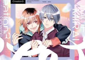 [Single] 東京カラーソニック!! Growing – モラトリアム / Tokyo Color Sonic!! Growing – moratorium (2022.11.28/MP3/RAR)