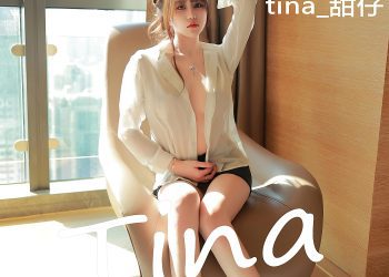 XiuRen 秀人 2022.09.19 No.5607 tina 甜仔 [54P]