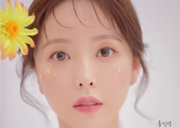[Single] Hong Jin Young (홍진영) – Destiny (그대 얼굴) [FLAC / WEB] [2022.11.11]