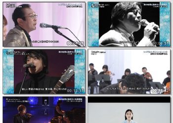 [TV-Variety] MUSIC FAIR – 2022.11.19