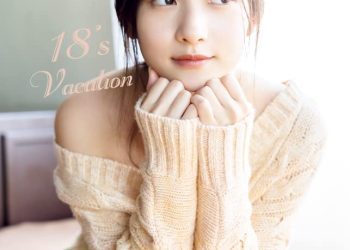 [MUSIC VIDEO] Kitagawa Rio 18’s Vacation making-of DVD (MP4/RAR) (DVDISO)