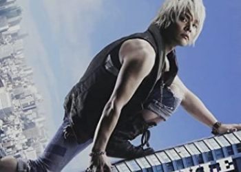 [MUSIC VIDEO] 遠藤正明 – (e)-STYLE 付属DVD (2011.07.06/MP4/RAR) (DVDISO)