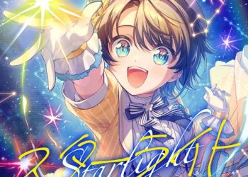 [Single] hololive IDOL PROJECT: 大空スバル – スターライト / Oozora Subaru – Starlight (2022.11.21/MP3/RAR)