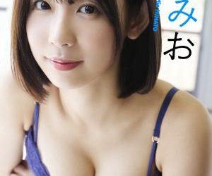 2022.10.31 【デジタル限定】水湊みお写真集「福岡弁アイドル」 週プレ PHOTO BOOK
