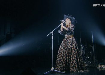 [TV-SHOW] 加藤ミリヤ – BIRTHDAY BASH 2018 (2018.11.21) (BDRIP)
