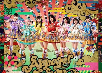 [Album] Appare! / 天晴れ!原宿 – Appare!Future (2022.11.22/MP3/RAR)