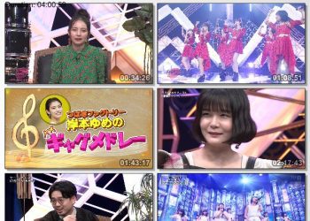 [TV-Variety] FULL CHORUS! – 一夜限りの大復活SP!完全版 (TBS Channel 1 2022.11.19)