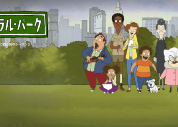 [ANIME] セントラル・パーク 第3シーズン 全13話 UHD 4K (WEBRIP)