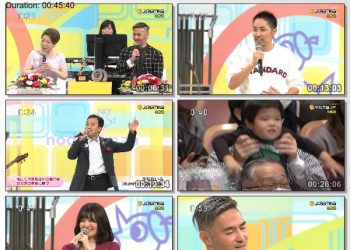 [TV-Variety] NHKのど自慢 – 2022.11.06