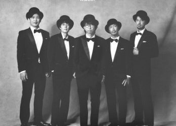 [Album] wacci – suits me! suits you! (2022.11.09/MP3+Hi-Res FLAC/RAR)