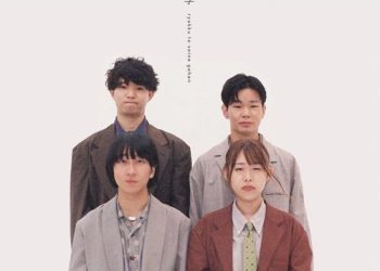 [Album] リュックと添い寝ごはん – 四季 / Ryukku to Soine Gohan – Shiki (2022.11.09/MP3/RAR)