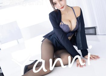 XiuRen 秀人 2022.09.08 No.5563 王馨瑶yanni [82P]