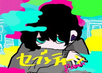 [Single] 神山羊 – セブンティーン Sugar Remix / Yoh Kamiyama – Seventeen Sugar Remix (2022.11.04/MP3/RAR)