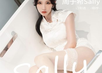 Xiuren 秀人 2022.10.12 No.5701 周于希 [76P]