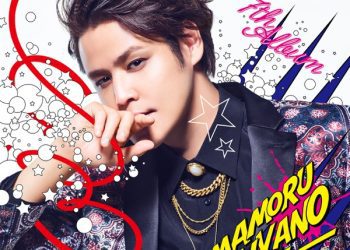 [Album] Mamoru Miyano – THE ENTERTAINMENT (2022.11.02/MP3/RAR)