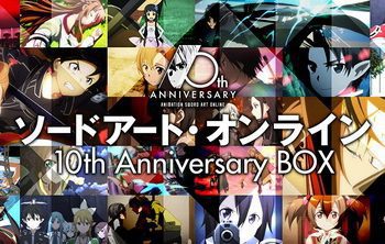 [Album] ソードアート・オンライン 10th Anniversary BOX 特典CD (2022.10.31/MP3+WAV/RAR)