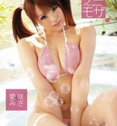 [GNJD-008] Misa Aizaki 愛咲みさ – ノーモザ 愛咲みさ[AVI/1.44GB]
