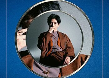 [Album] Kouhei Matsushita / 松下洸平 – POINT TO POINT (2022.11.23/MP3/RAR)