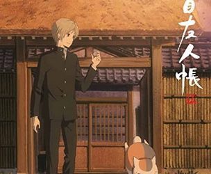 [ANIME] 夏目友人帳 伍 全12話 (2017) (BDMV)