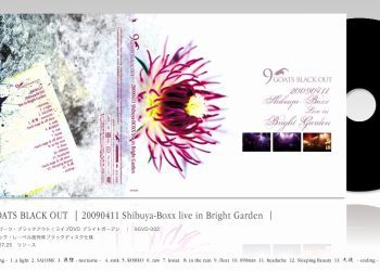 [TV-SHOW] 9GOATS BLACK OUT – 20090411 Shibuya-Boxx live in Bright Garden (2009.07.25) (DVDISO)