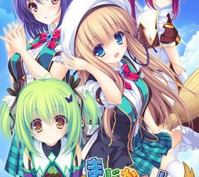 [Whirlpool] Magicalic ⇔ Sky High ~Soratobu Houki ni Omoi o Nosete~（まじかりっく⇔スカイハイ ～空飛ぶホウキに想いをのせて～） [Soundtrack OP] [Crack]