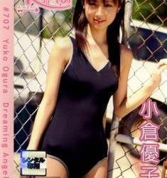 [BBBE-3506] Yuko Ogura 小倉優子 – Dreamming Angel [AVI/449MB]
