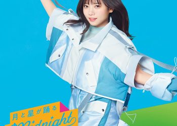 [MUSIC VIDEO] 月と星が踊るMidnight [Type A,B,C,D] (2022.10.26/MP4/RAR) (BDISO)