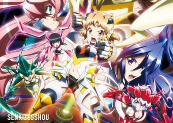 [Album] 戦姫絶唱シンフォギアGX キャラクターソングアルバム / SENKIZESSHOU SYMPHOGEAR GX CHARACTER SONG ALBUM (2022.11.16/MP3+Hi-Res FLAC/RAR)