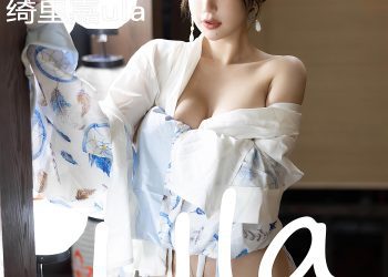 XiuRen 秀人 2022.09.09 No.5569 绮里嘉ula [77P]