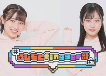 【Webstream】221223 YNN NMB48 Youtube Channel Live