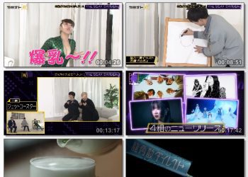 [TV-Variety] カミオト夜 – 2022.12.15