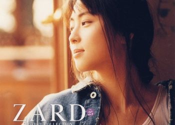 [Album] ZARD – CD&DVD COLLECTION Vol.25 IN MY ARMS TONIGHT [FLAC / CD] [2018.01.10]