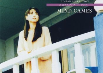[Album] ZARD – CD&DVD COLLECTION Vol.30 MIND GAMES [FLAC / CD] [2018.03.21]