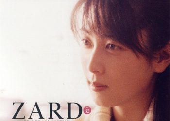 [Album] ZARD – CD&DVD COLLECTION Vol.32 promised you [FLAC / CD] [2018.04.18]