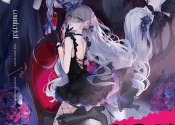 [Single] 藍月なくる (Nakuru Aitsuki) – Counterfeit [FLAC / CD] [2022.10.30]